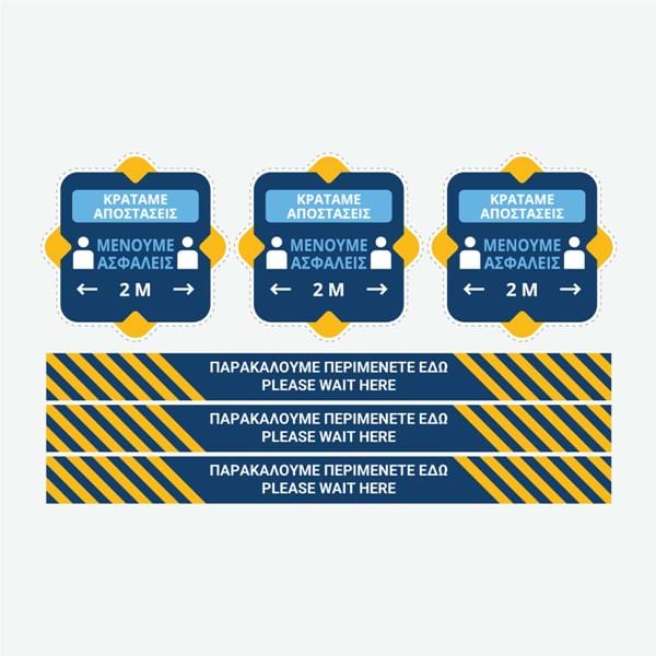 COVID Social Distancing - Self-adhesive vinyl labels with matt lamination and perimeter cutting. Set of 6 pieces. 3 Round stickers with 40cm diameter and 3 sticker 120cm X 10cm